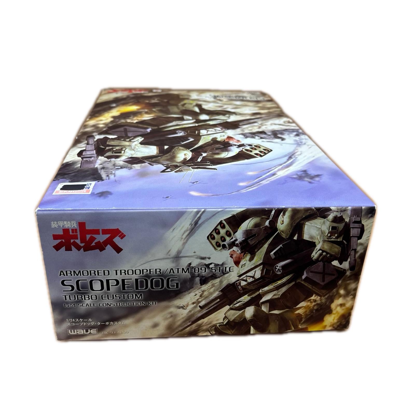 1/24 ATM-09-STTC スコープドッグ・ターボカスタム プラモデル ウェーブ その他ロボットプラモ
