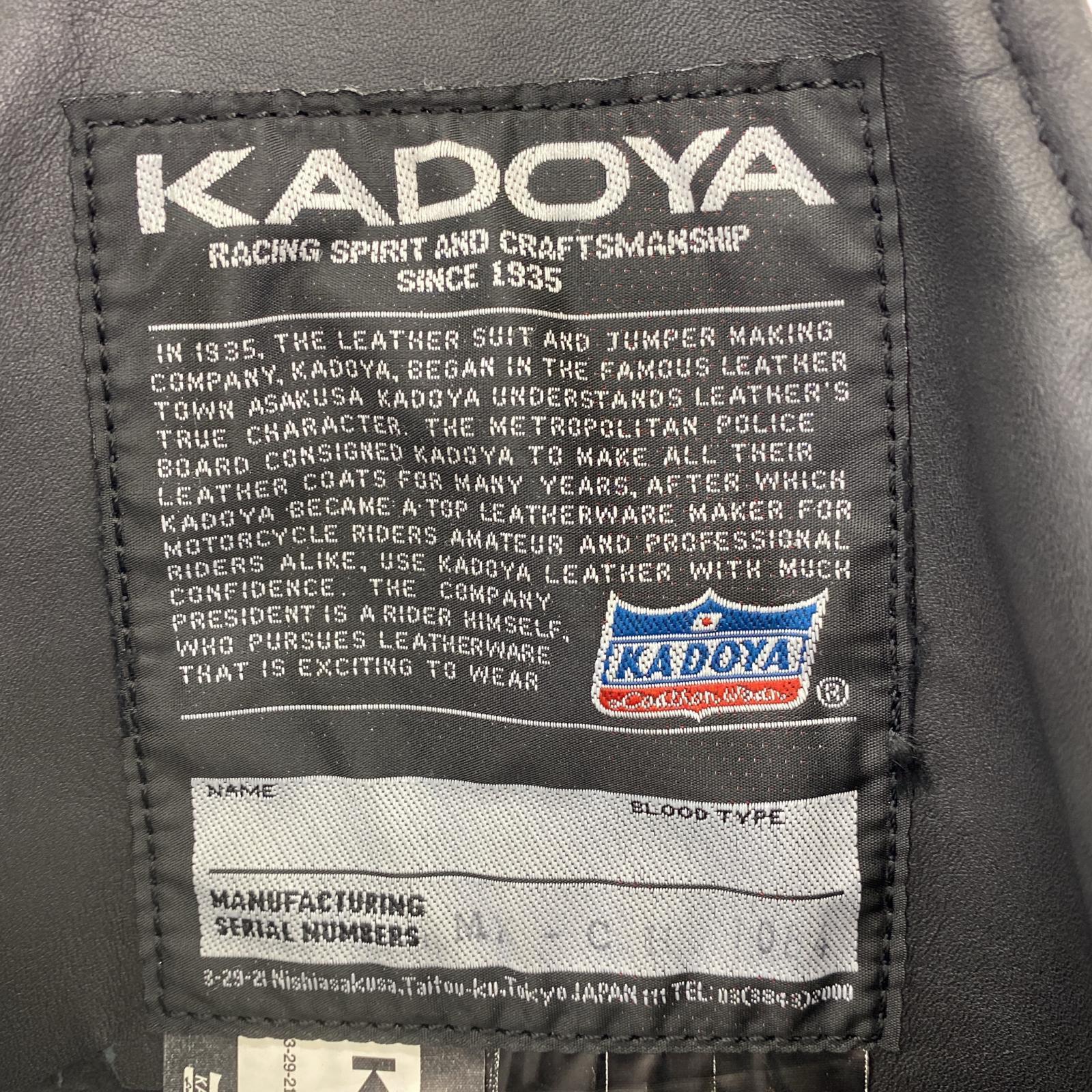 パンツ KADOYA レザーチャップス 黒 (22) ブラック