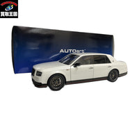 1/18 トヨタ センチュリー GRMN パール・ホワイト スケールカー