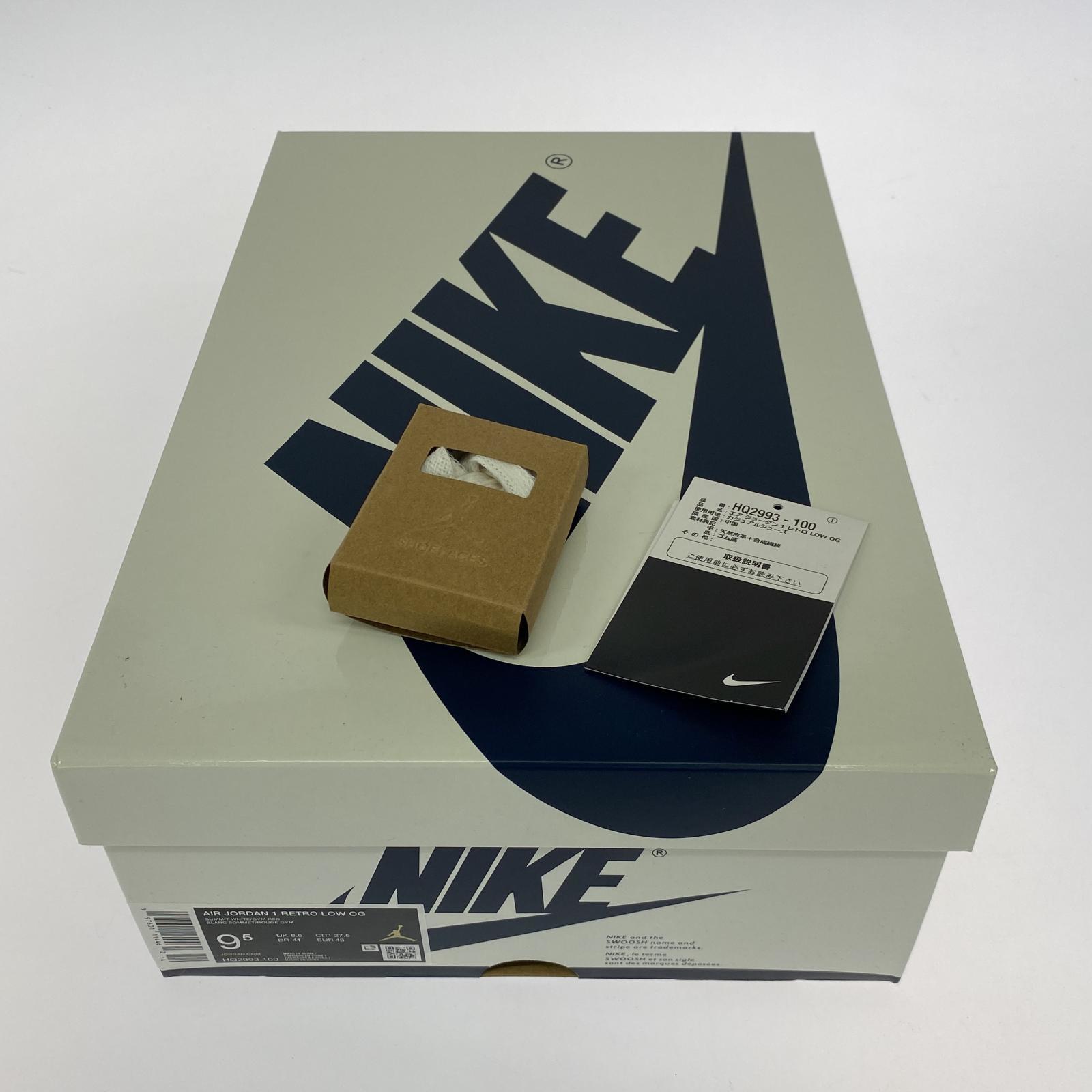 スニーカー Air Jordan 1 Retro Low OG (27.5cm)
