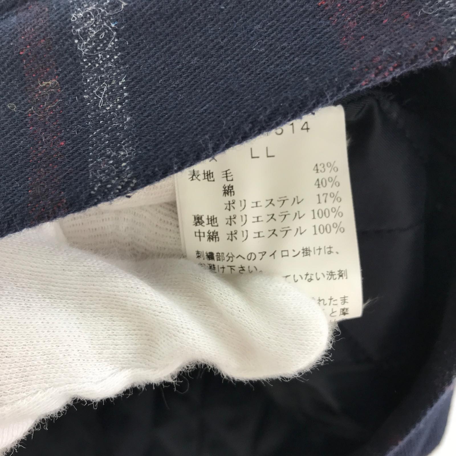 ジャケット ストライプ ボンバージャケット (LL)NVY LL ネイビー