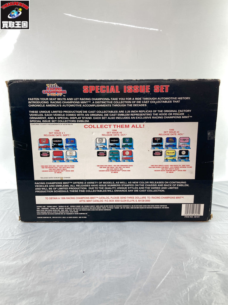 RACING CHAMPION SPECIAL ISSUE SET ミニカーその他