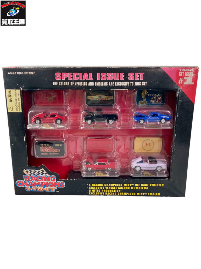 RACING CHAMPION SPECIAL ISSUE SET ミニカーその他