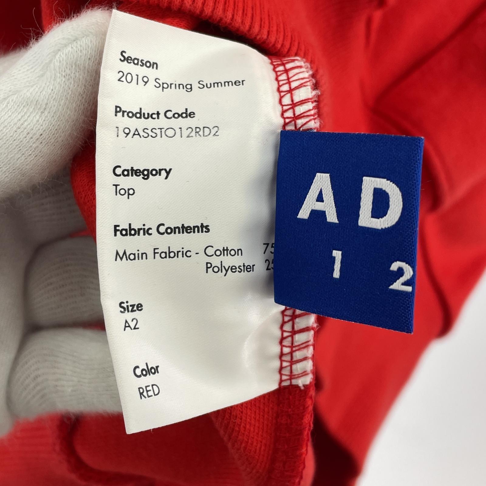 パーカー 19SS Ade hoodie レッド A2 レッド