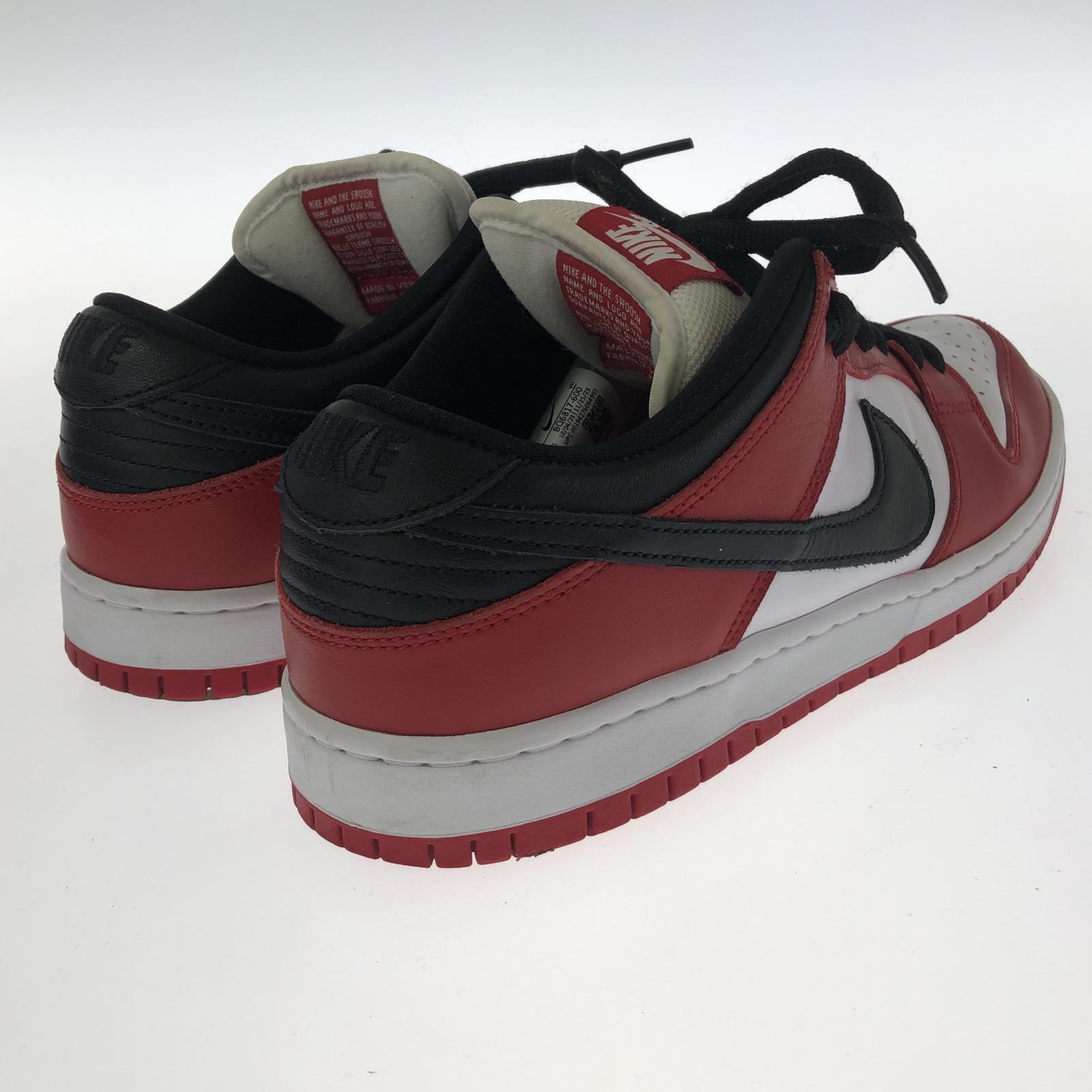 スニーカー DUNK LOW PRO 27cm 27cm (US9 UK8 1/2 EU44)