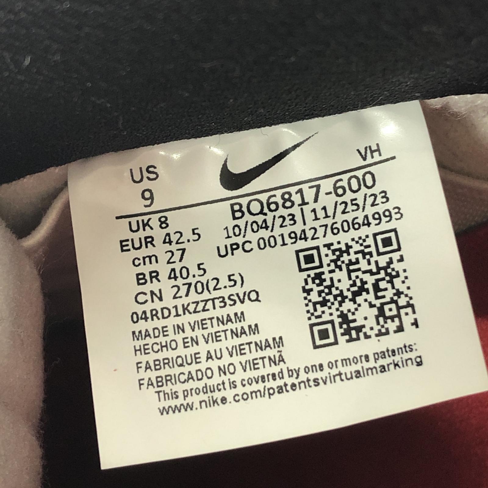 スニーカー DUNK LOW PRO 27cm 27cm (US9 UK8 1/2 EU44)