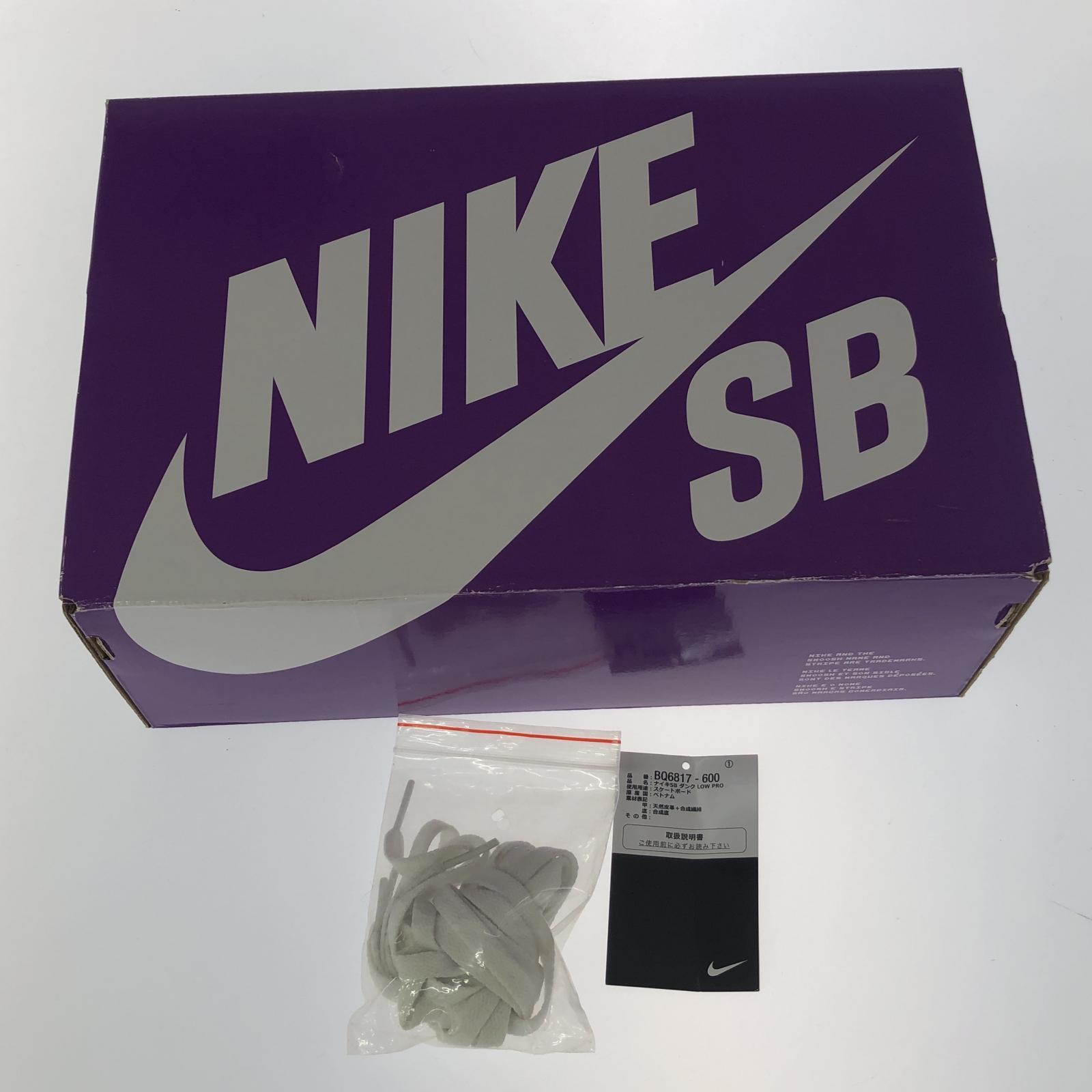 スニーカー DUNK LOW PRO 27cm 27cm (US9 UK8 1/2 EU44)
