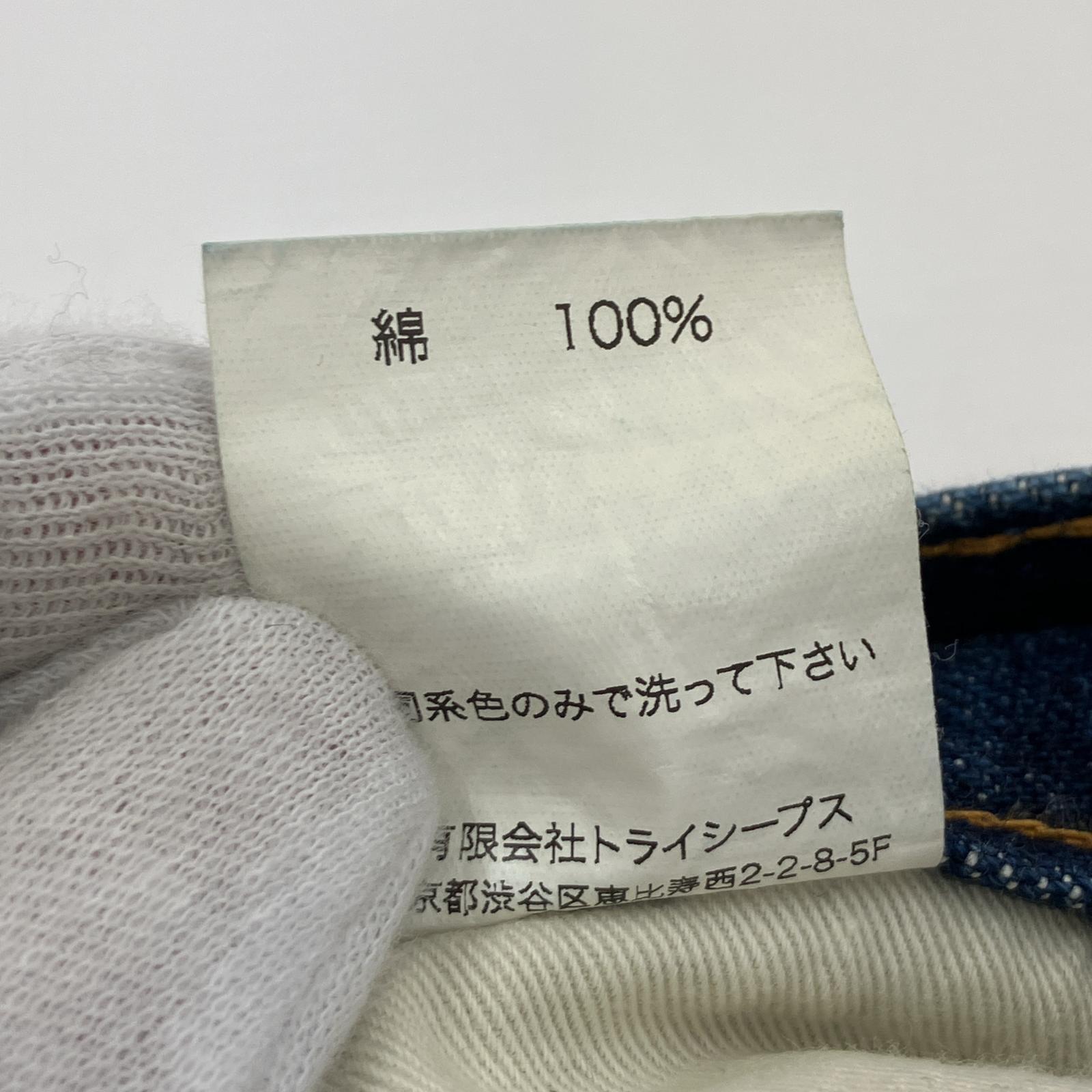 デニムパンツ 960 ウォッシュデニムパンツ W32