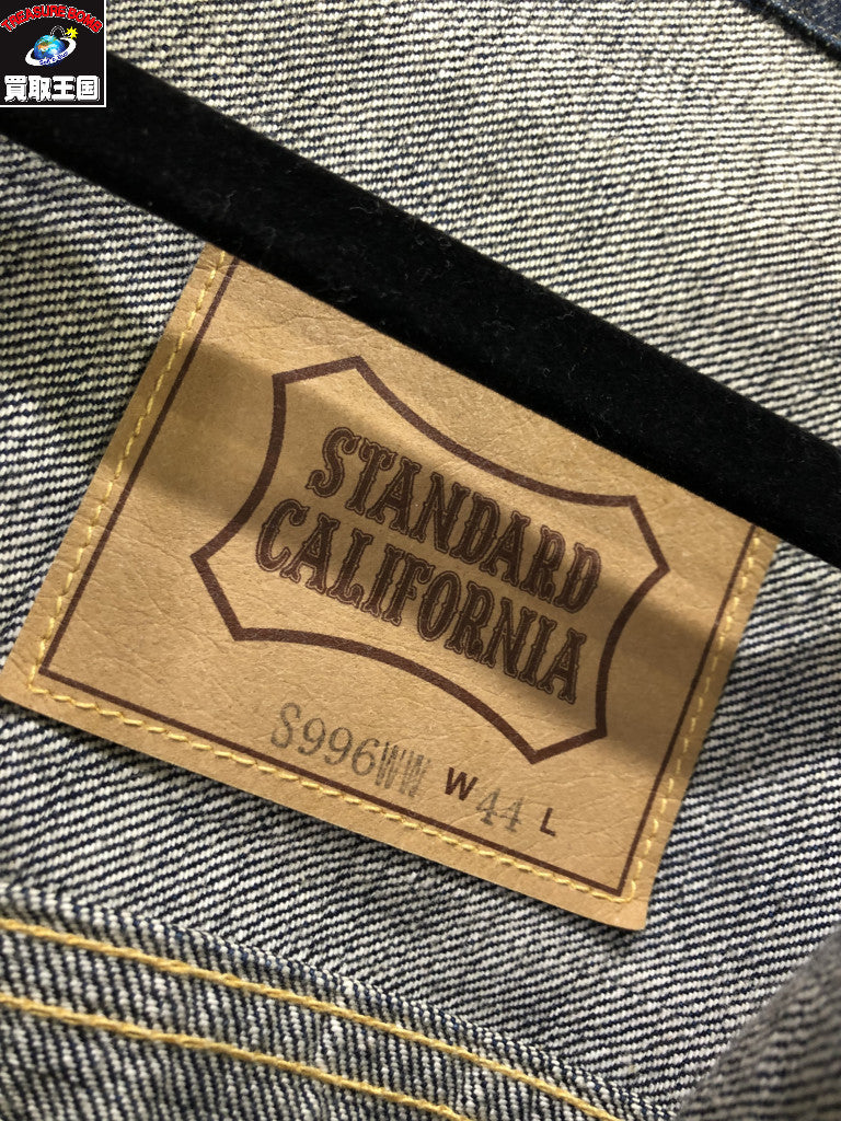 デニムジャケット S996WW 大戦 1st デニムジャケット size44