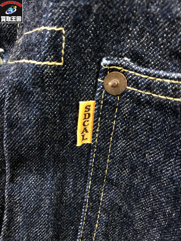デニムジャケット S996WW 大戦 1st デニムジャケット size44