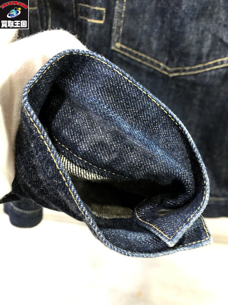 デニムジャケット S996WW 大戦 1st デニムジャケット size44