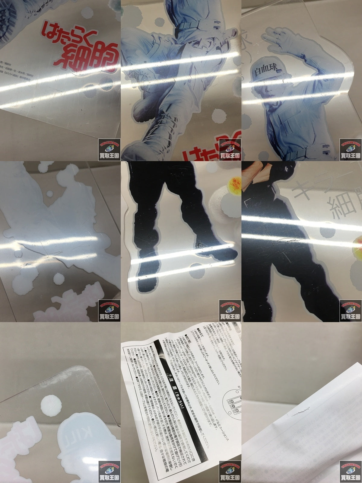 はたらく細胞 LED アクリルスタンド フィギュア/グッズ