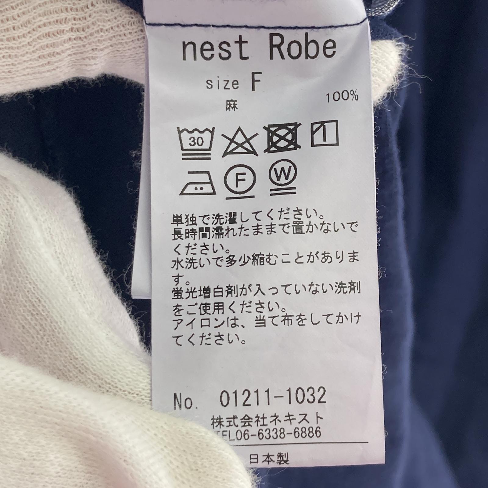 ワンピース 21SS リネン切替ワンピース 青 フリー