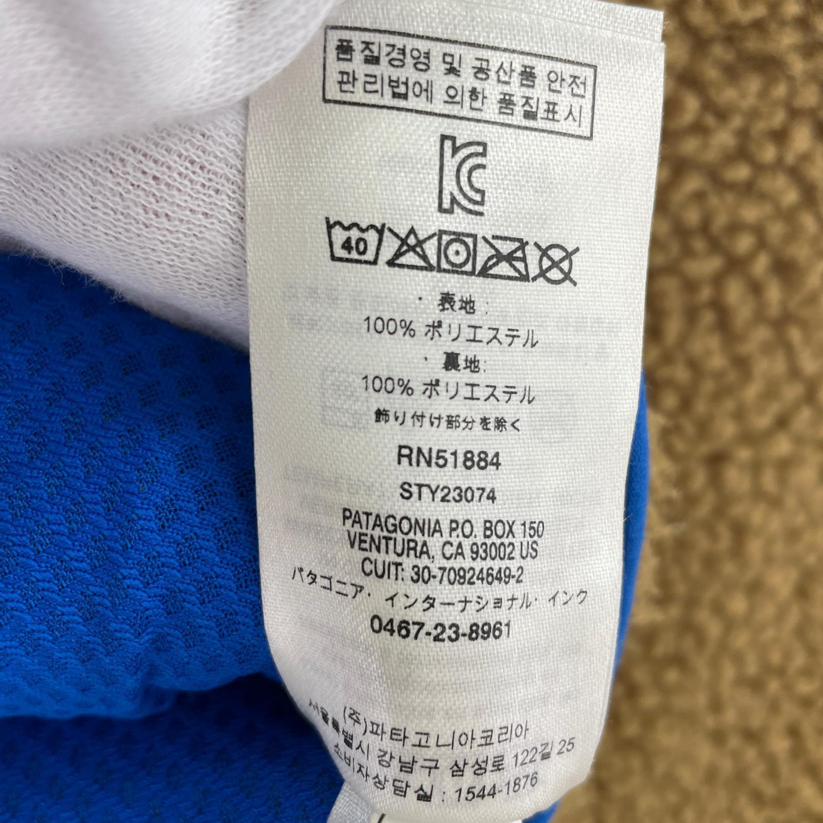ジャケット 20AW クラシックレトロX フリースジャケット (S)BRW S ブラウン