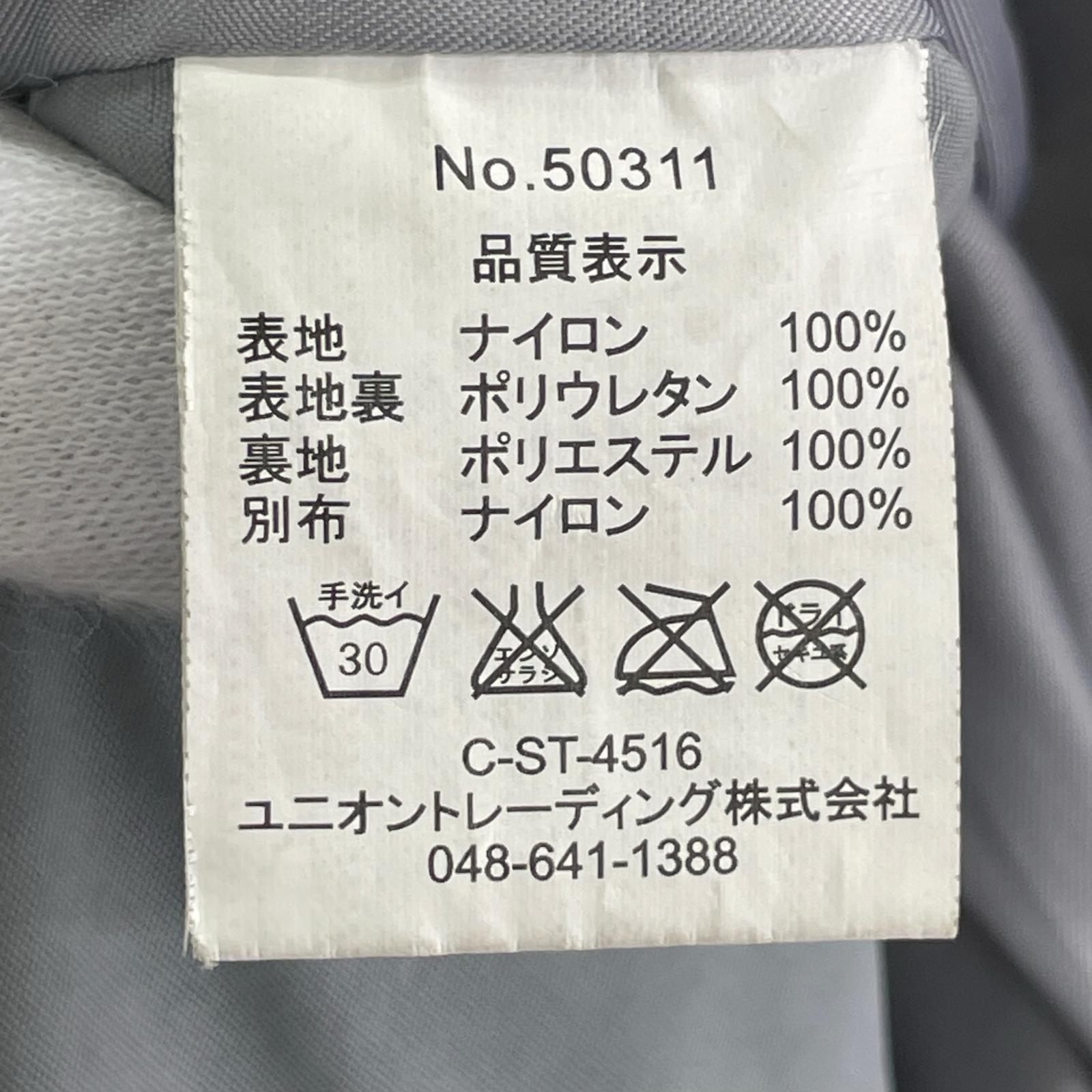 ジャケット ミリタリージャケット カーキ S マルチカラー