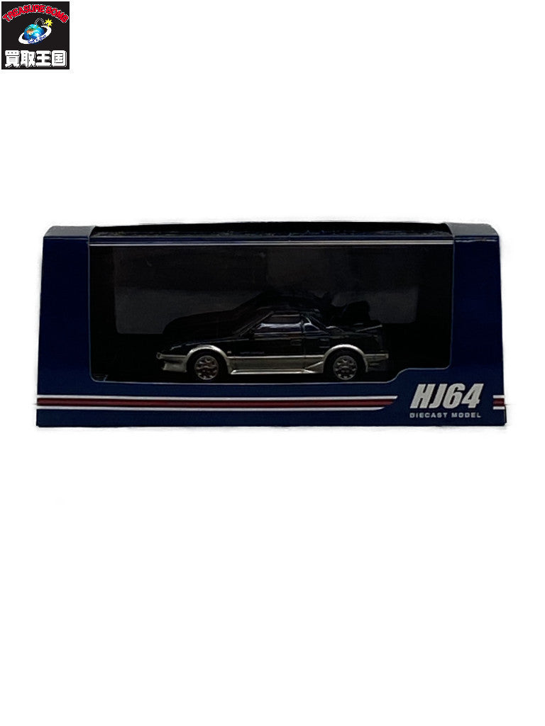 1/64 ホビージャパン MR2 ミニカーその他