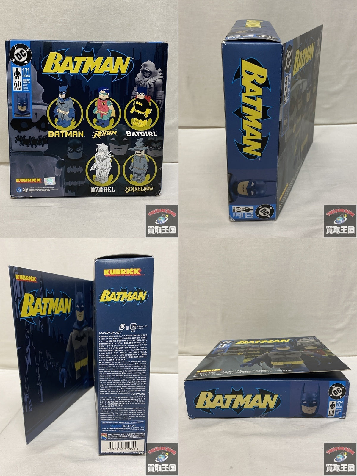 BATMAN KUBRICK MEDICOMTOY フィギュア/グッズ