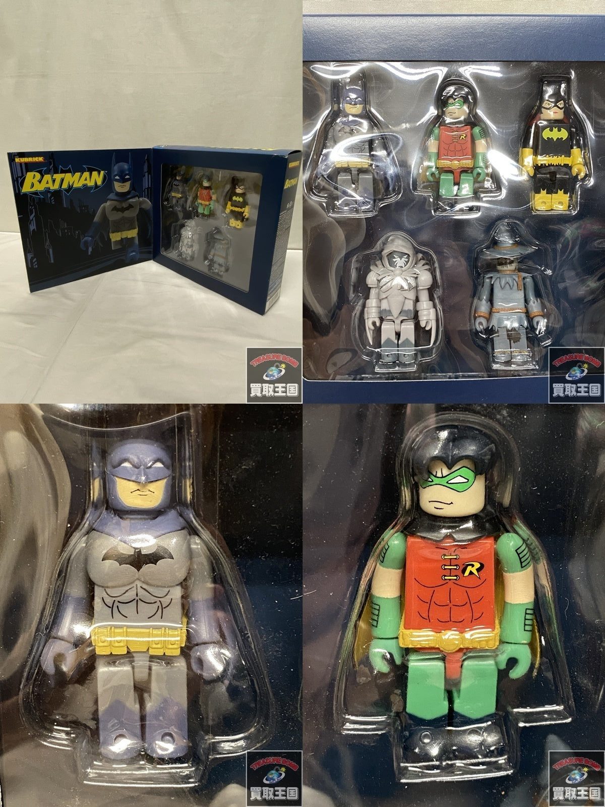 BATMAN KUBRICK MEDICOMTOY フィギュア/グッズ