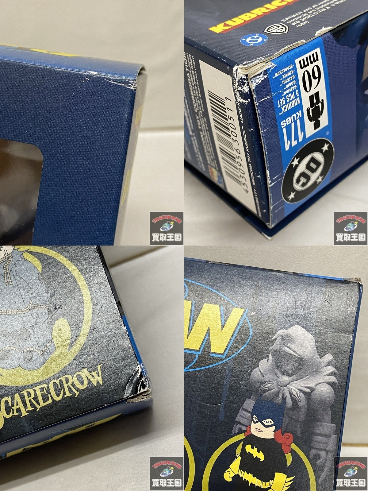 BATMAN KUBRICK MEDICOMTOY フィギュア/グッズ