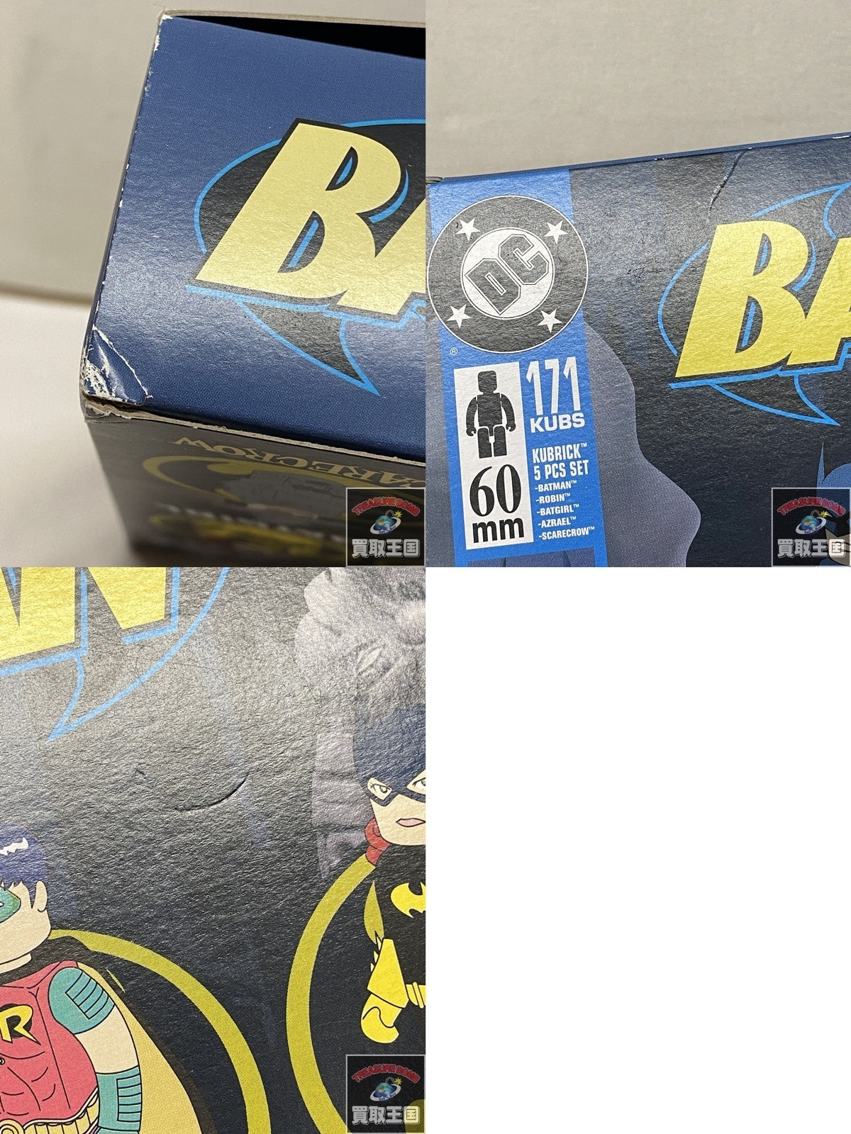 BATMAN KUBRICK MEDICOMTOY フィギュア/グッズ
