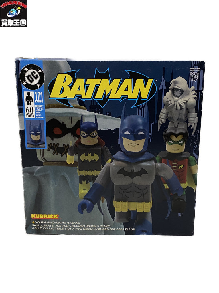 BATMAN KUBRICK MEDICOMTOY フィギュア/グッズ