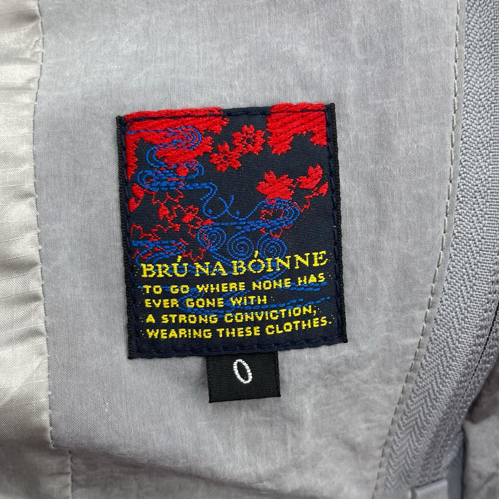 ジャケット エクエスジャンパー シルバー