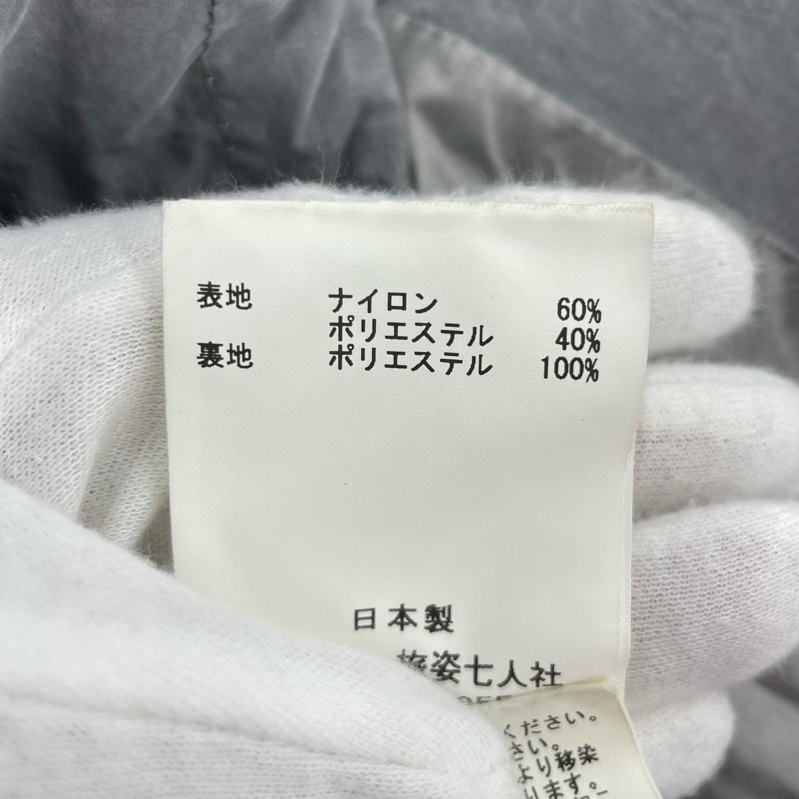 ジャケット エクエスジャンパー シルバー