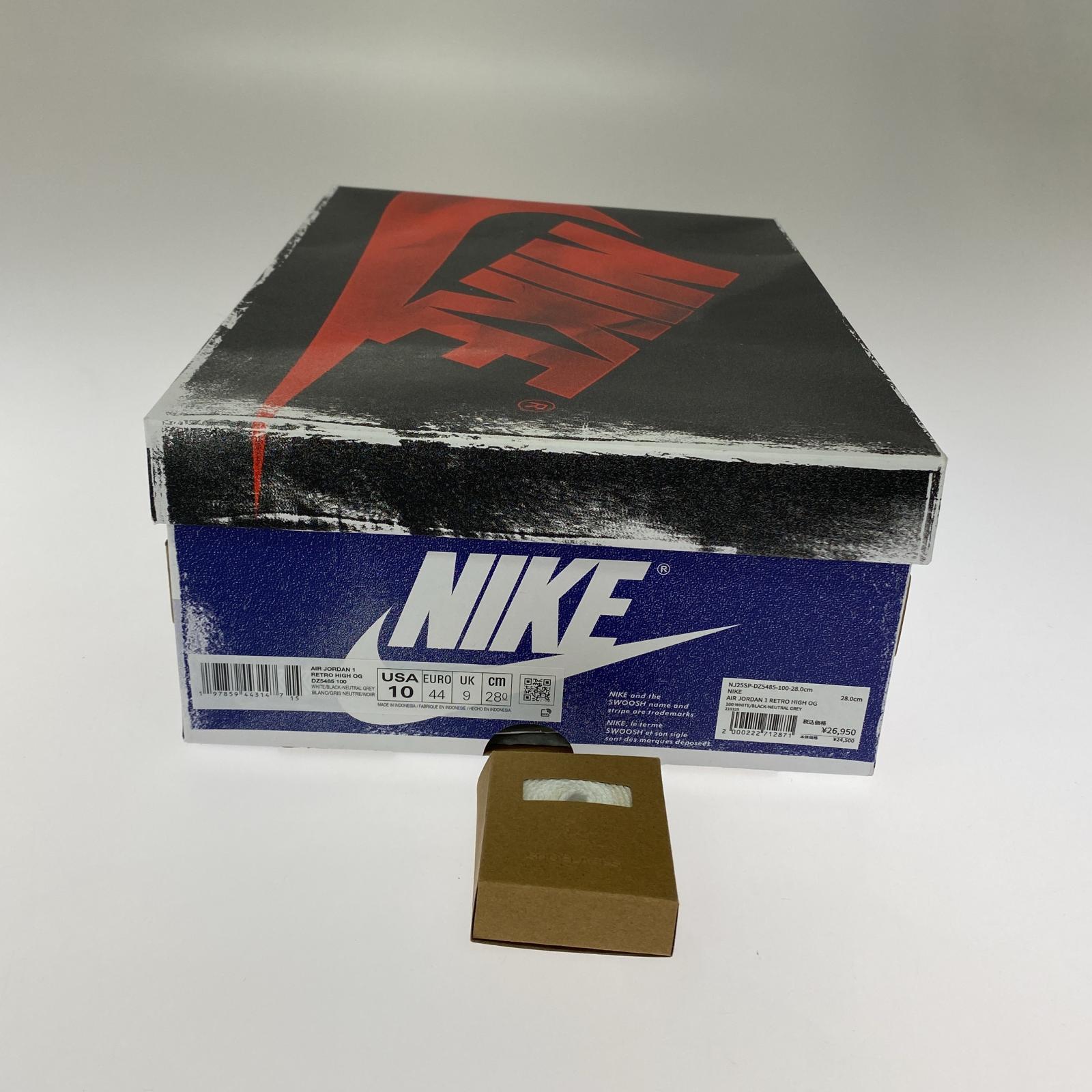 スニーカー DZ5485 100 28cm (US10 UK9 1/2 EU46)