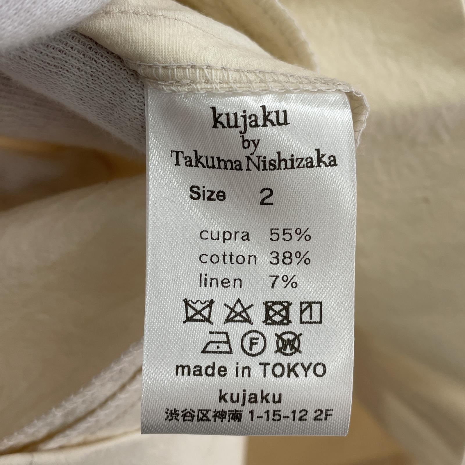 パーカー 24SS anorak hoodie 白 2 ホワイト