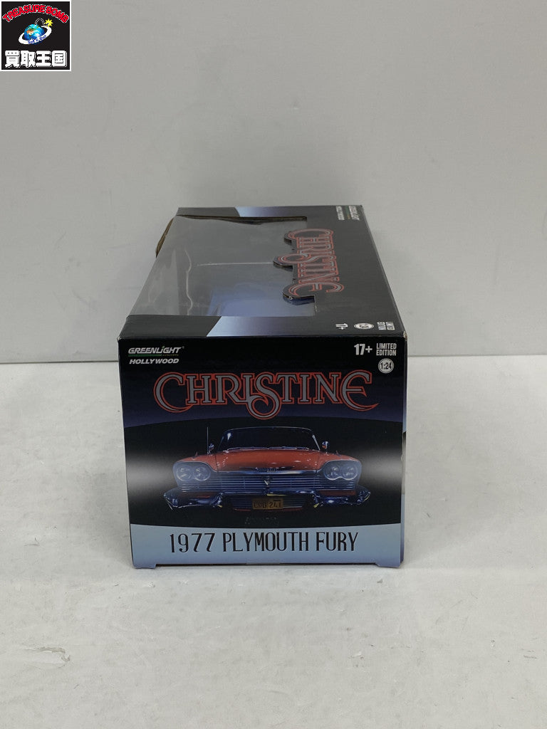 GREENLIGHT CHRISTINE 1977 PLYMOUTH FURY スケールカー