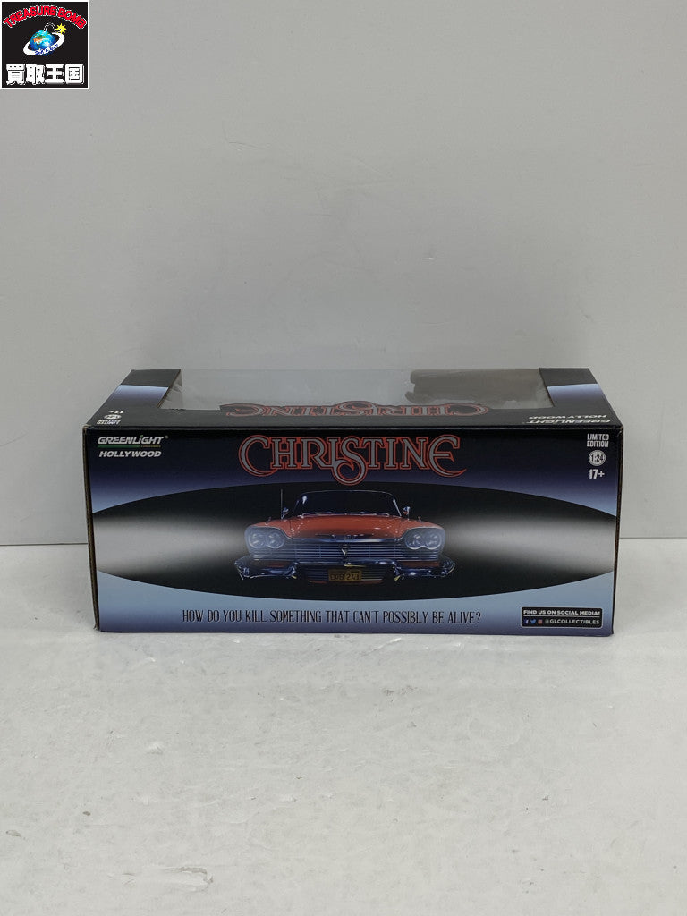 GREENLIGHT CHRISTINE 1977 PLYMOUTH FURY スケールカー