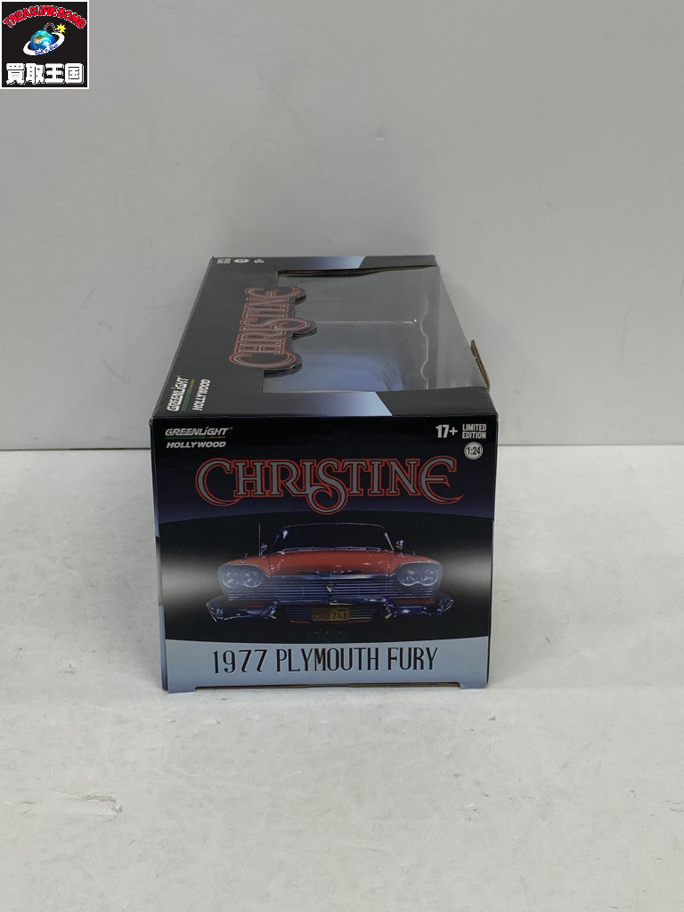 GREENLIGHT CHRISTINE 1977 PLYMOUTH FURY スケールカー