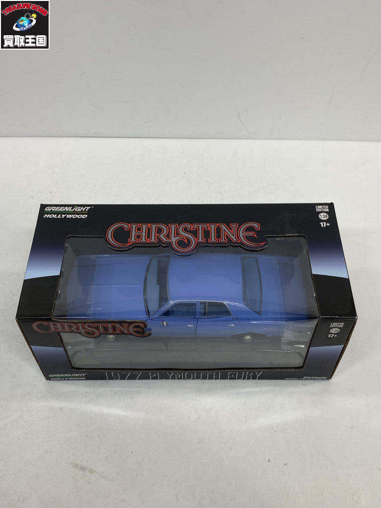 GREENLIGHT CHRISTINE 1977 PLYMOUTH FURY スケールカー