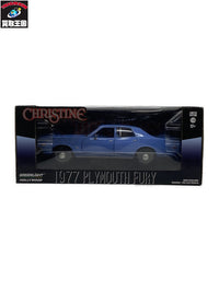 GREENLIGHT CHRISTINE 1977 PLYMOUTH FURY スケールカー