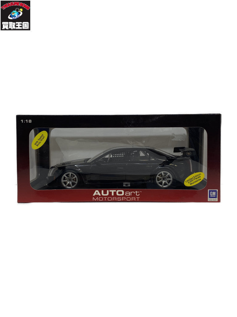 AUTOart 1/18 Cadillac CTS-V スケールカー