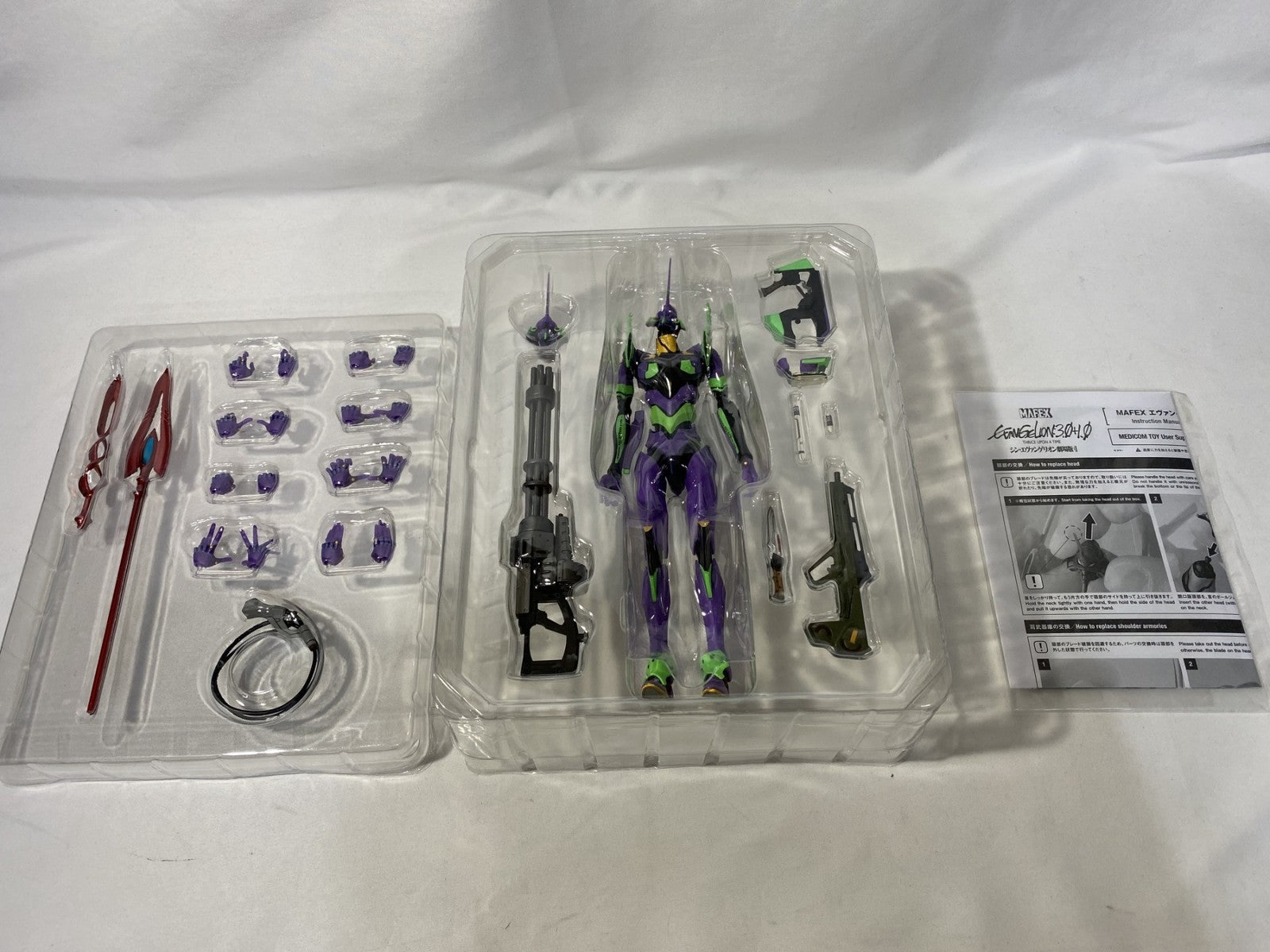 MAFEX エヴァンゲリオン初号機 2021 フィギュア/グッズ
