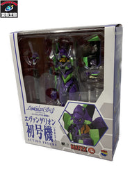 MAFEX エヴァンゲリオン初号機 2021 フィギュア/グッズ