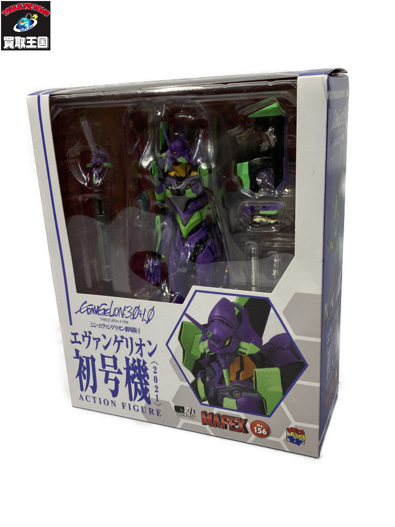 MAFEX エヴァンゲリオン初号機 2021 フィギュア/グッズ