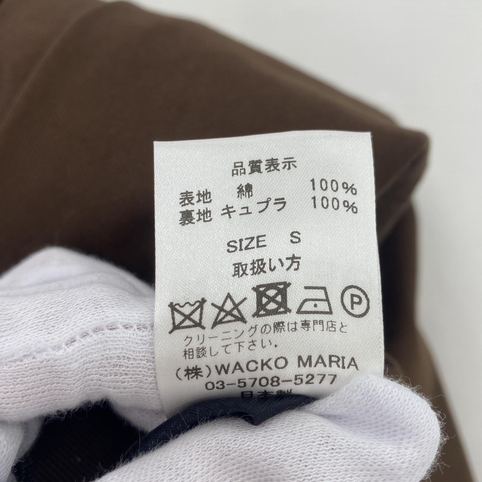パンツ ワンタックスラックス ブラウン S ブラウン
