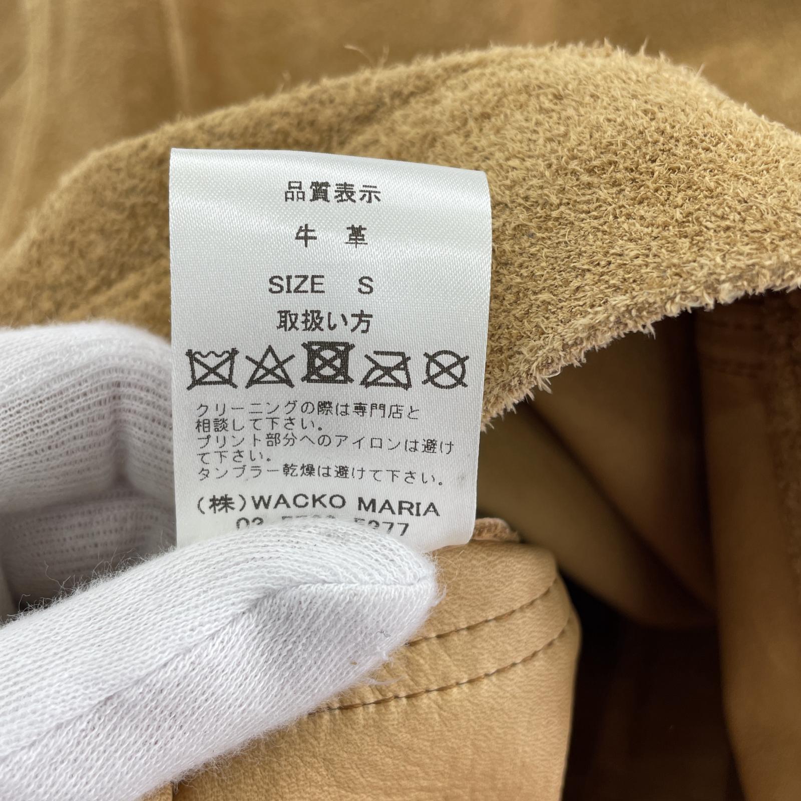 レザージャケット Suede Leather Jacket ブラウン S ブラウン