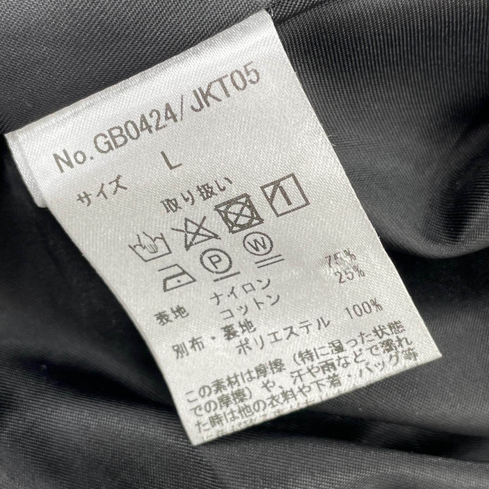 ミリタリージャケット Emblem High Neck Mods Coat (L) L ブラック
