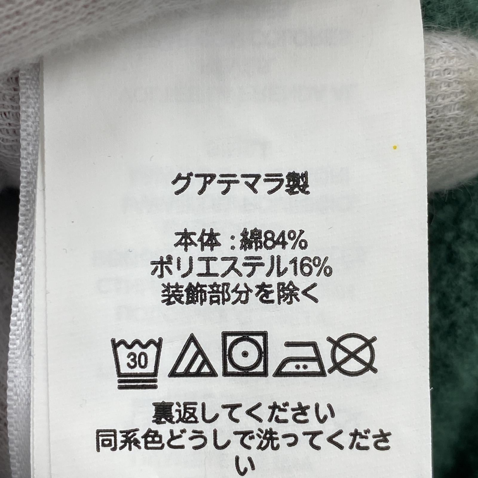 パーカー Key west fleece hoodie GRN XL グリーン