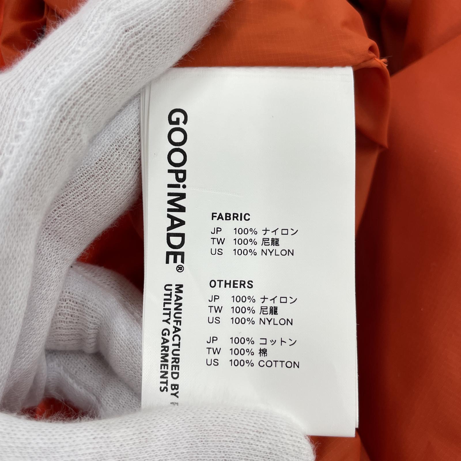 マウンテンパーカー GOOPiMADE ProGram Utility Mountain Parka 2 オレンジ