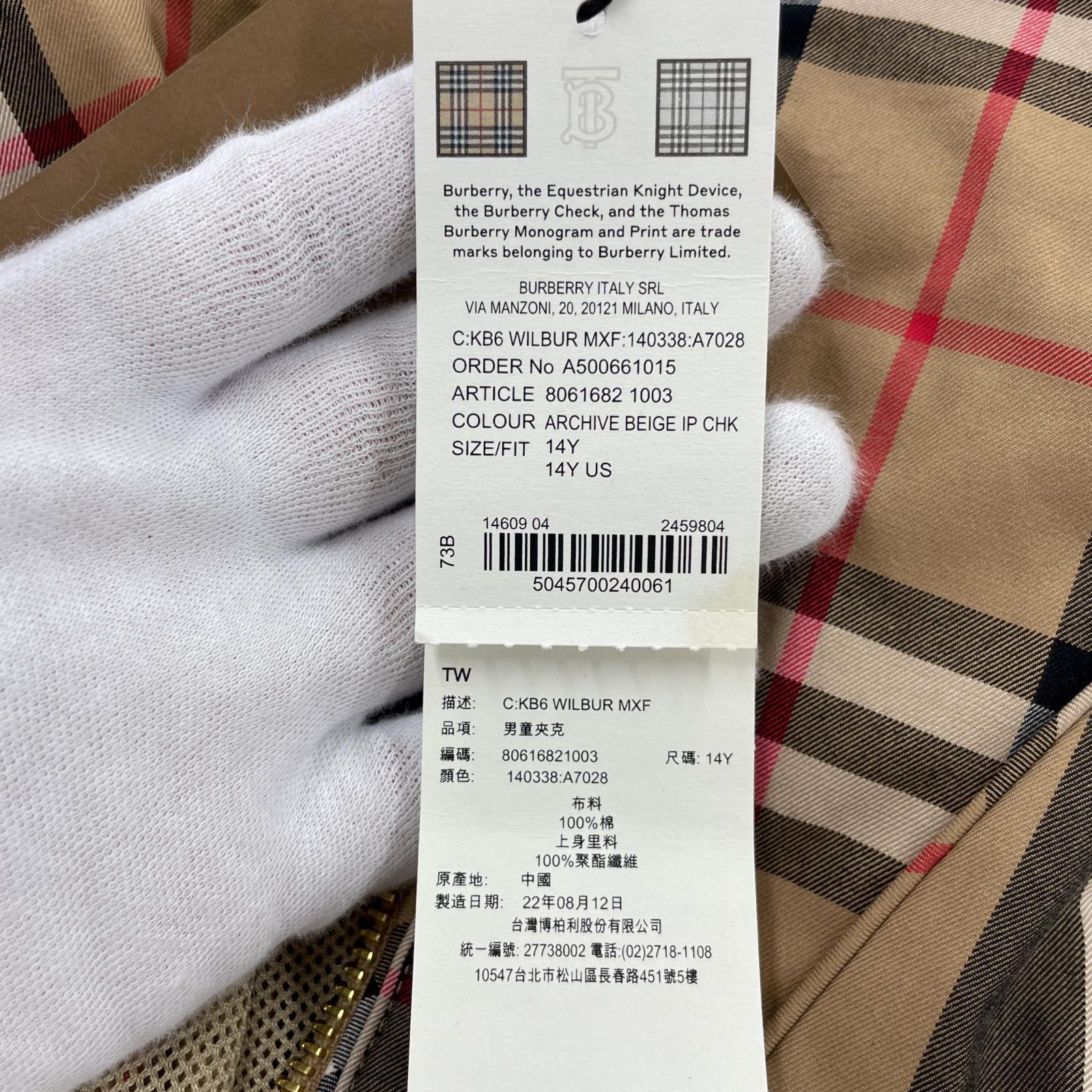 ジャケット チェックコットンフードジャケット