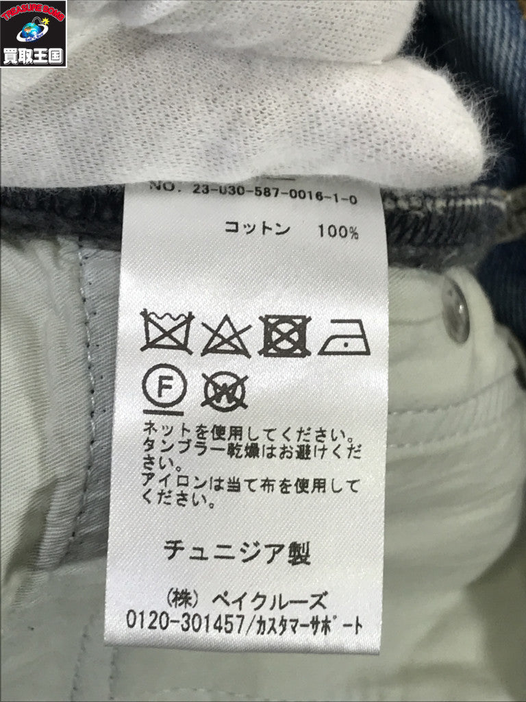 デニムパンツ GAUCHERE 24SS side zip jeans W34