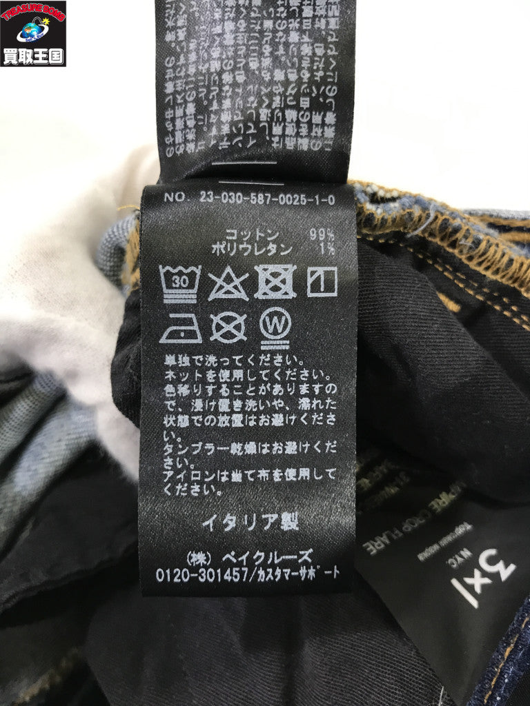 デニムパンツ 23SS EMPIRE CROP FLARE W26