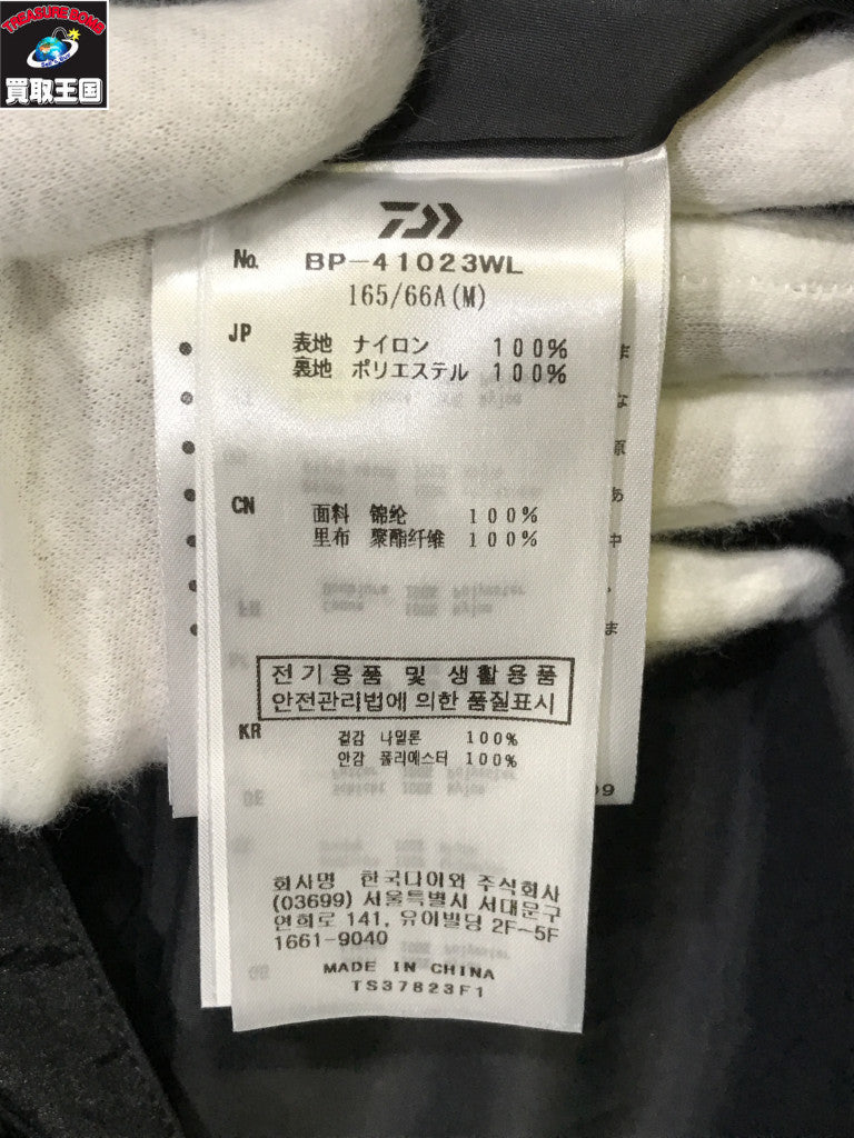 ワンピース