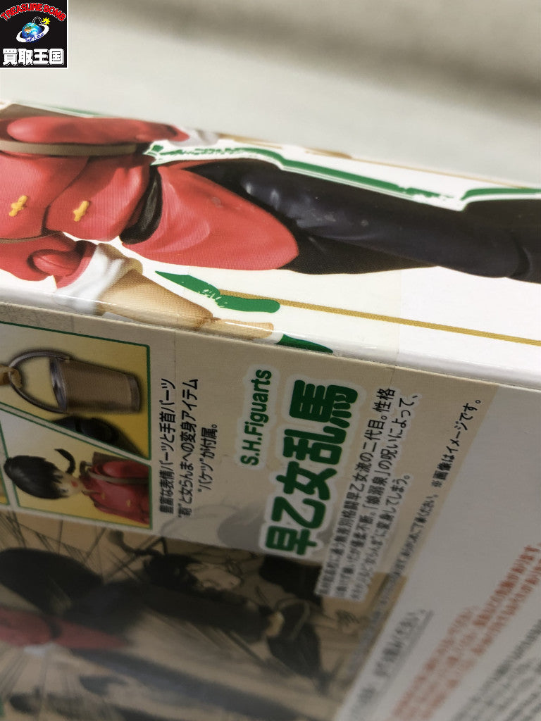 S.H.Figuarts 早乙女らんま フィギュア/グッズ