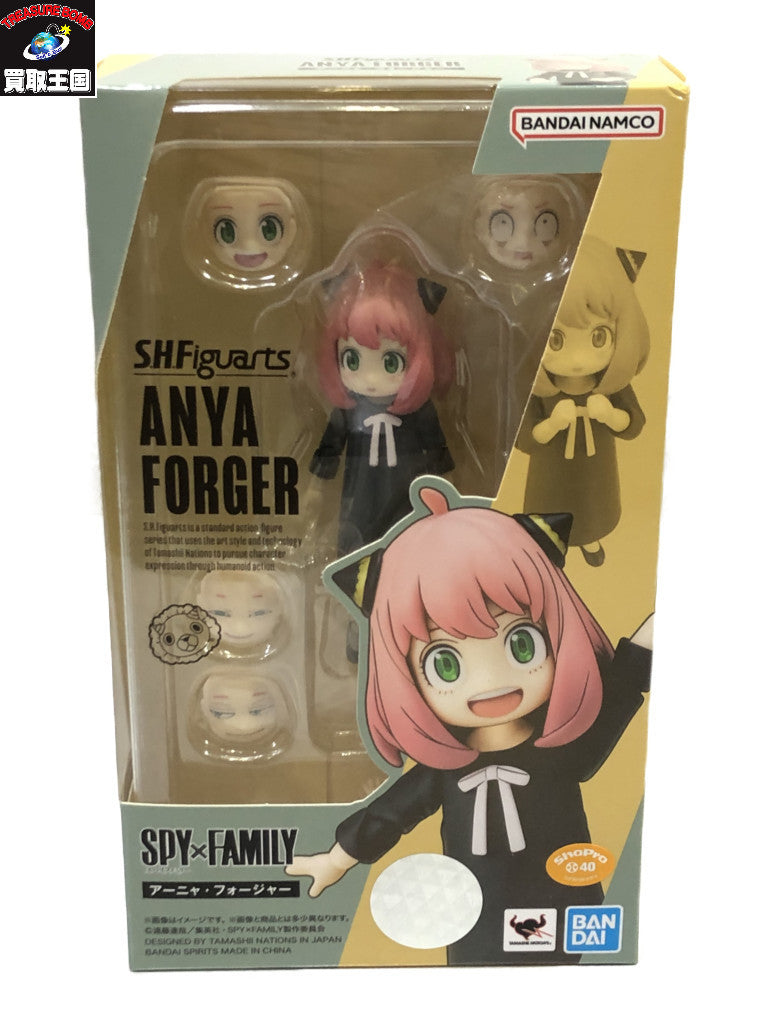 S.H.Figuarts アーニャ・フォージャー フィギュア/グッズ