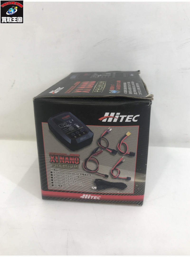 AC/DC充・放電器 X1 NANO PREMIUM ラジコン